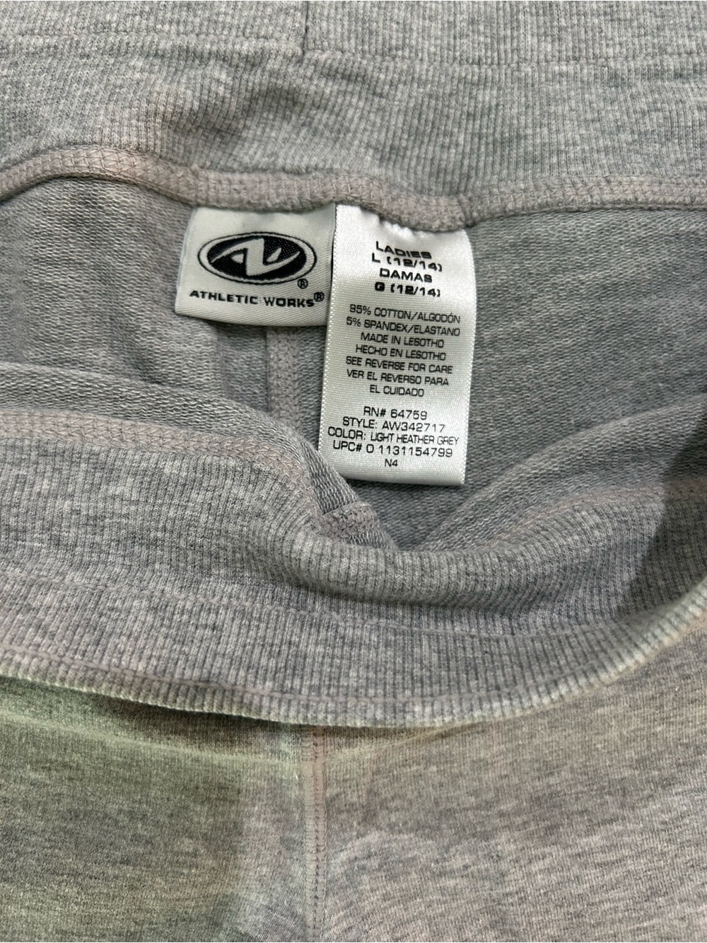 Athletic Works Women’s Sz L Pull On Light Heather Gray Shorts Workout Casual